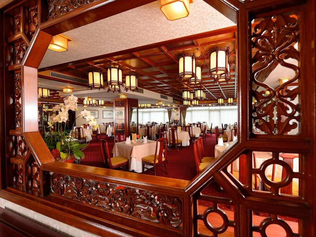 The Howard Plaza Hotel Đài Bắc Nhà hàng bức ảnh The restaurant on board