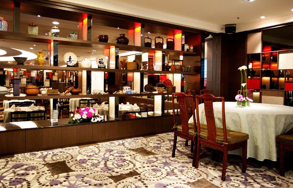 The Howard Plaza Hotel Đài Bắc Nhà hàng bức ảnh Interior of the restaurant