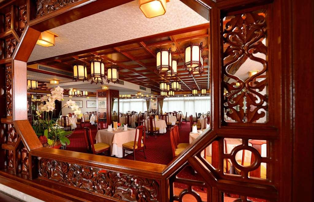 The Howard Plaza Hotel Đài Bắc Nhà hàng bức ảnh The restaurant on board