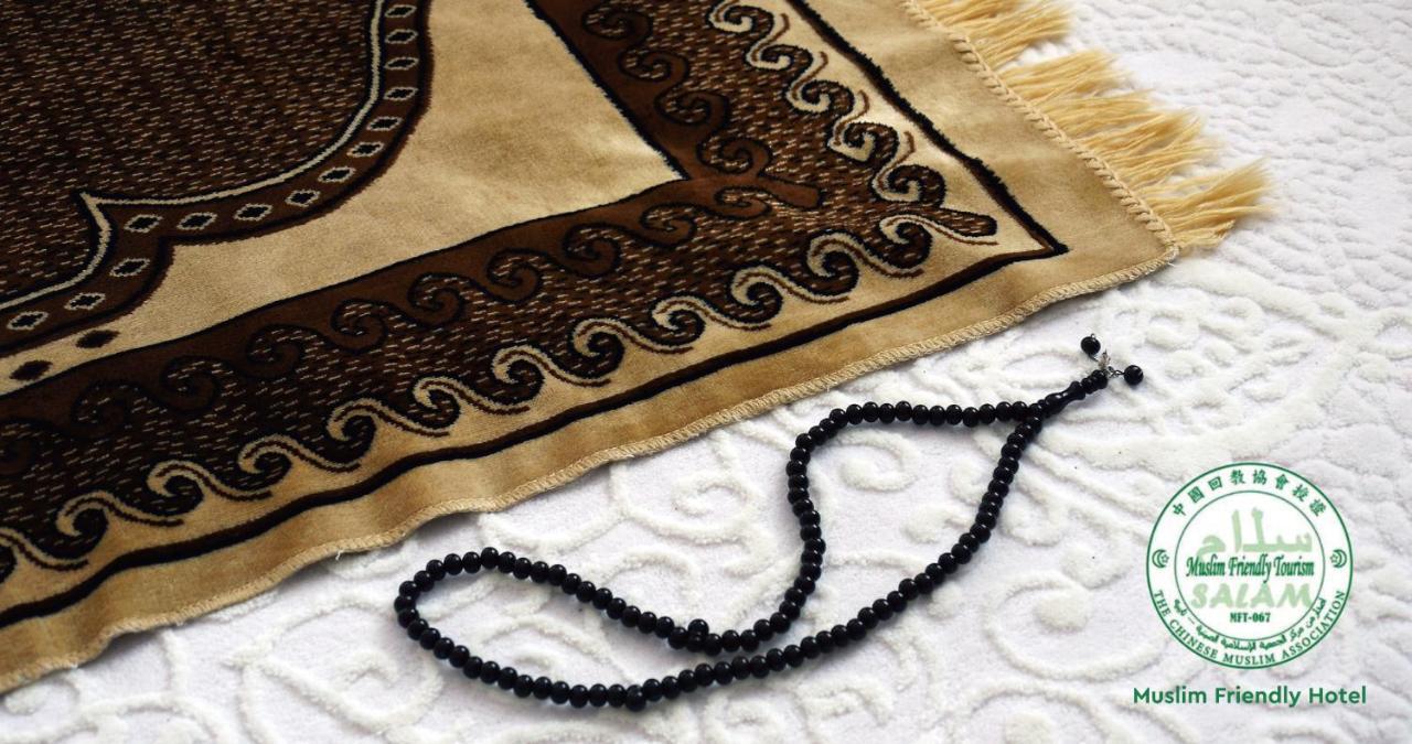 The Howard Plaza Hotel Đài Bắc Ngoại thất bức ảnh Tasbih
